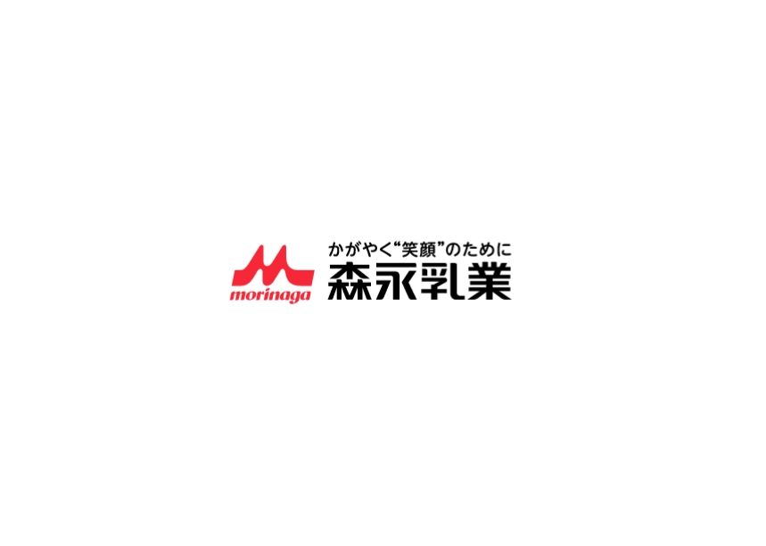 森永乳業